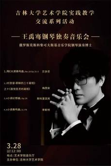 6d0370eed7df0aecf0b2437b0d5e3d5c